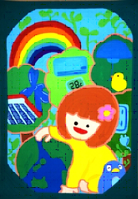 2010年最優秀賞作品